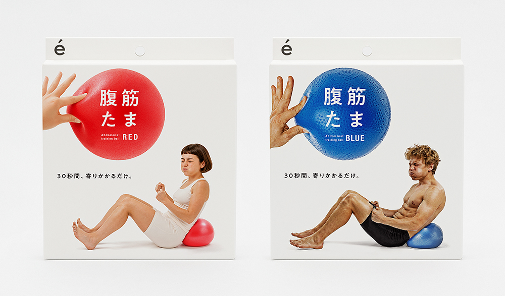 腹筋たま
パッケージ