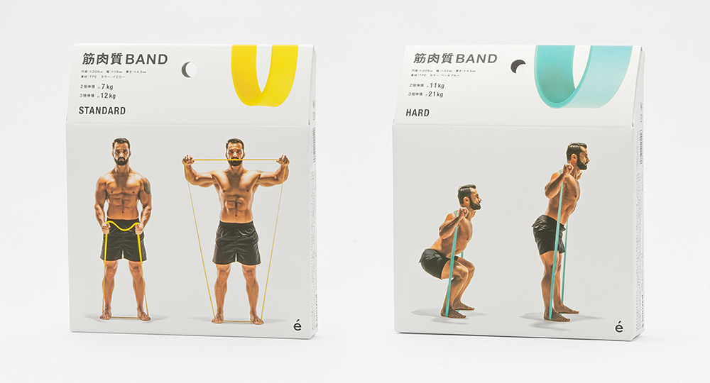 エルガム 筋肉質BAND パッケージ