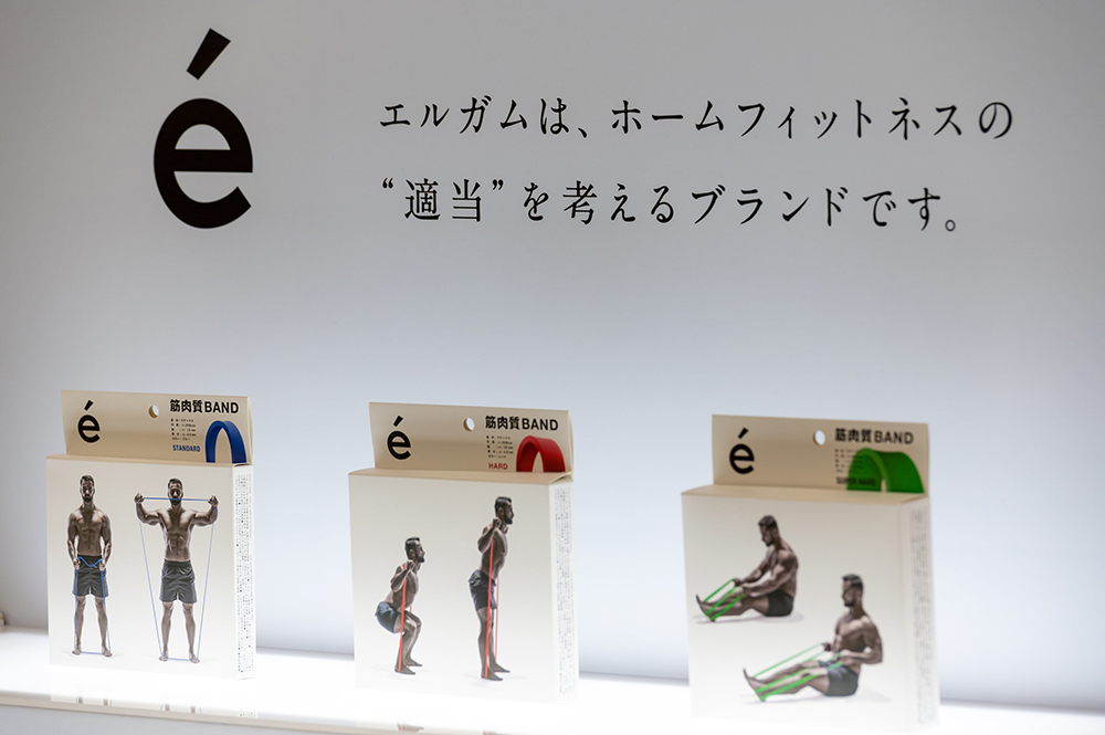 erugamのブースの画像